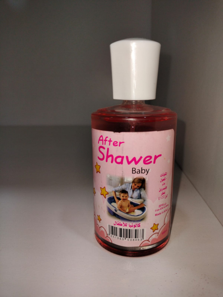 كالونيا اطفال AFTER SHAWER
